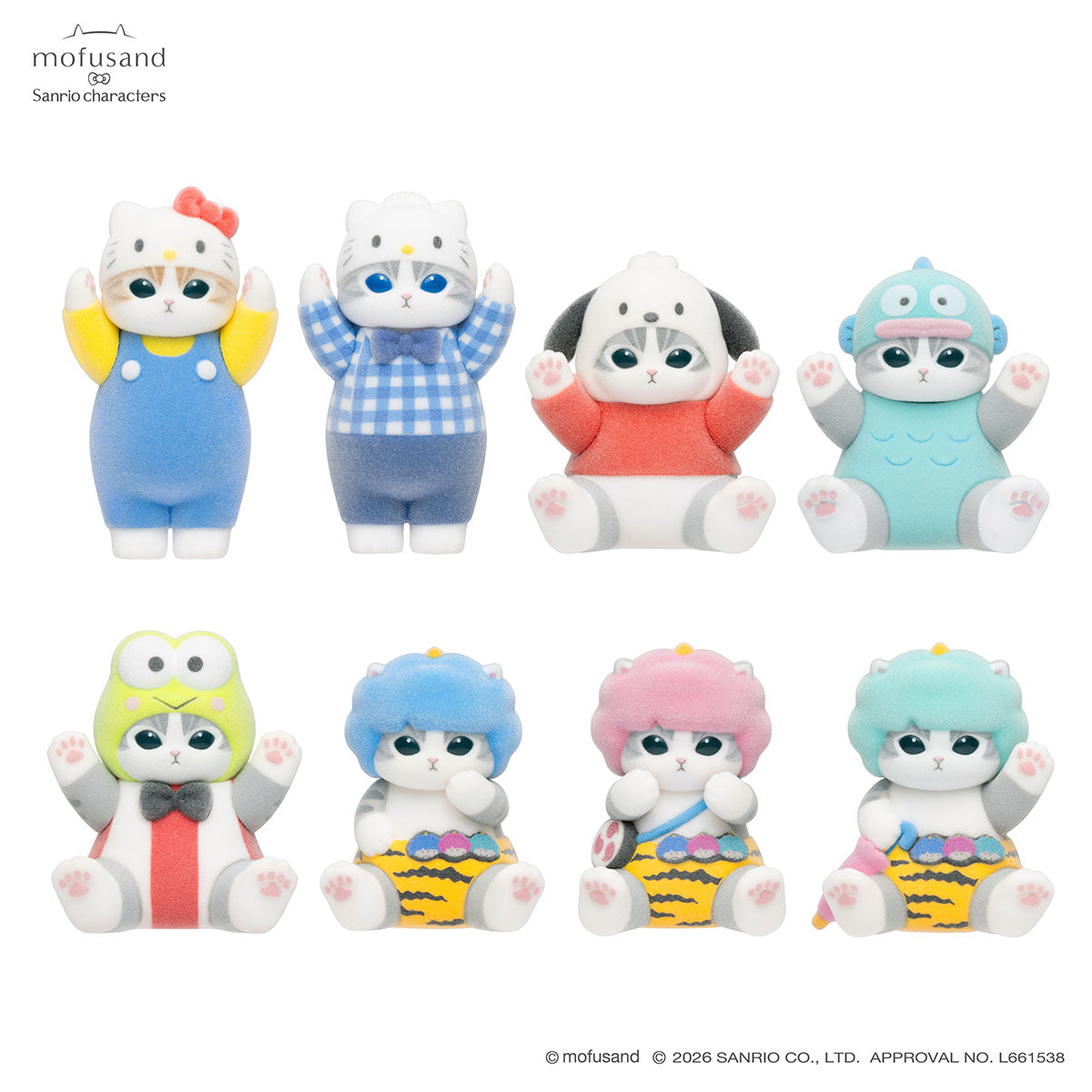 mofusand x Sanrio Flocked Figure Collection vol.1 (8 designs)