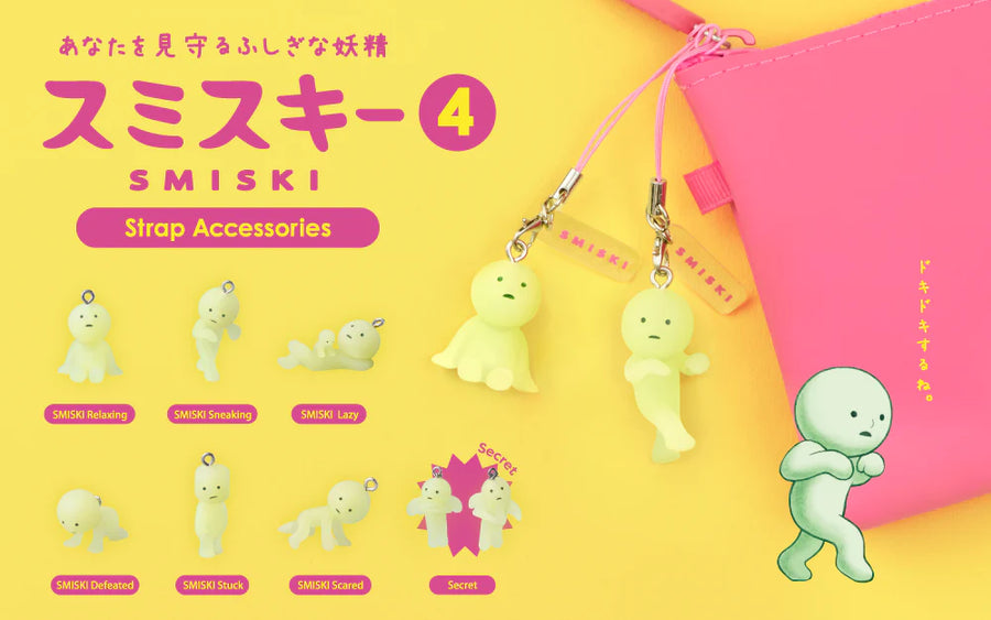 SMISKI Strap Accessory Series 4 glow-in-the-dark charm