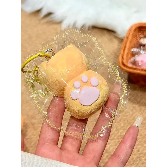 猫爪二连-橘色