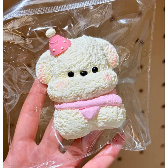 毛绒小狗 (帽子款)