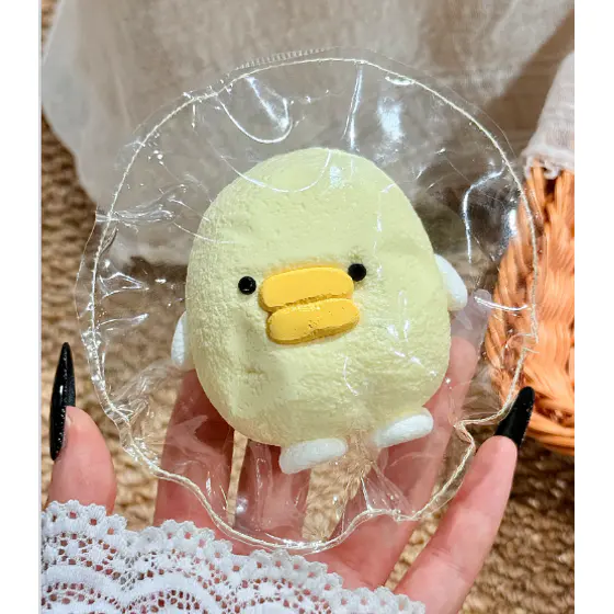 大嘴吉