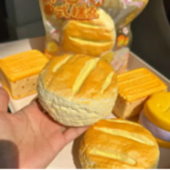 木吉老婆饼