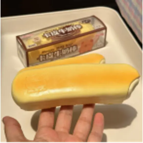 卡皮牛奶棒
