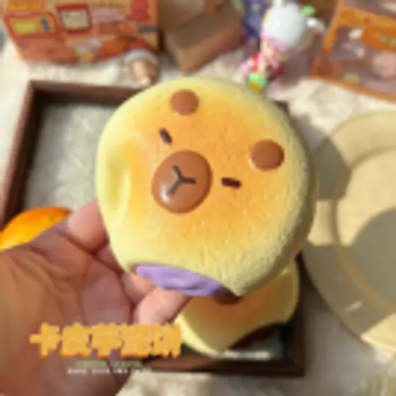 卡皮芋泥饼
