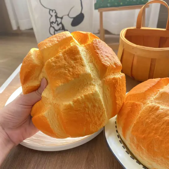 木吉熔岩菠萝包