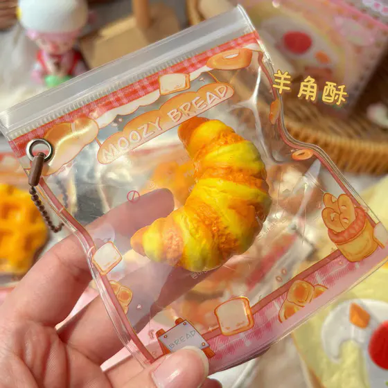 羊角酥