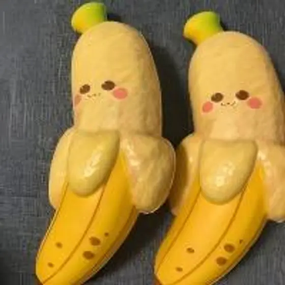 香蕉