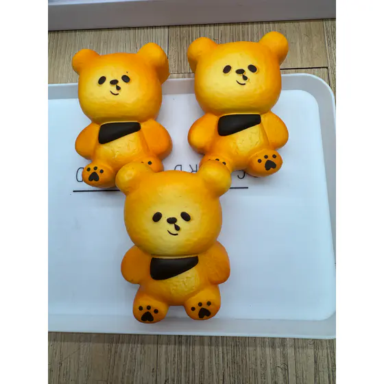 懒黄熊