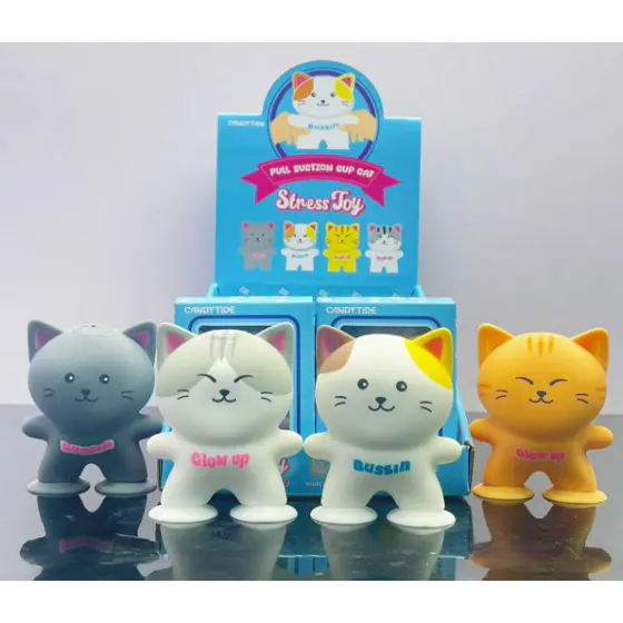 拉拉吸盘猫咪