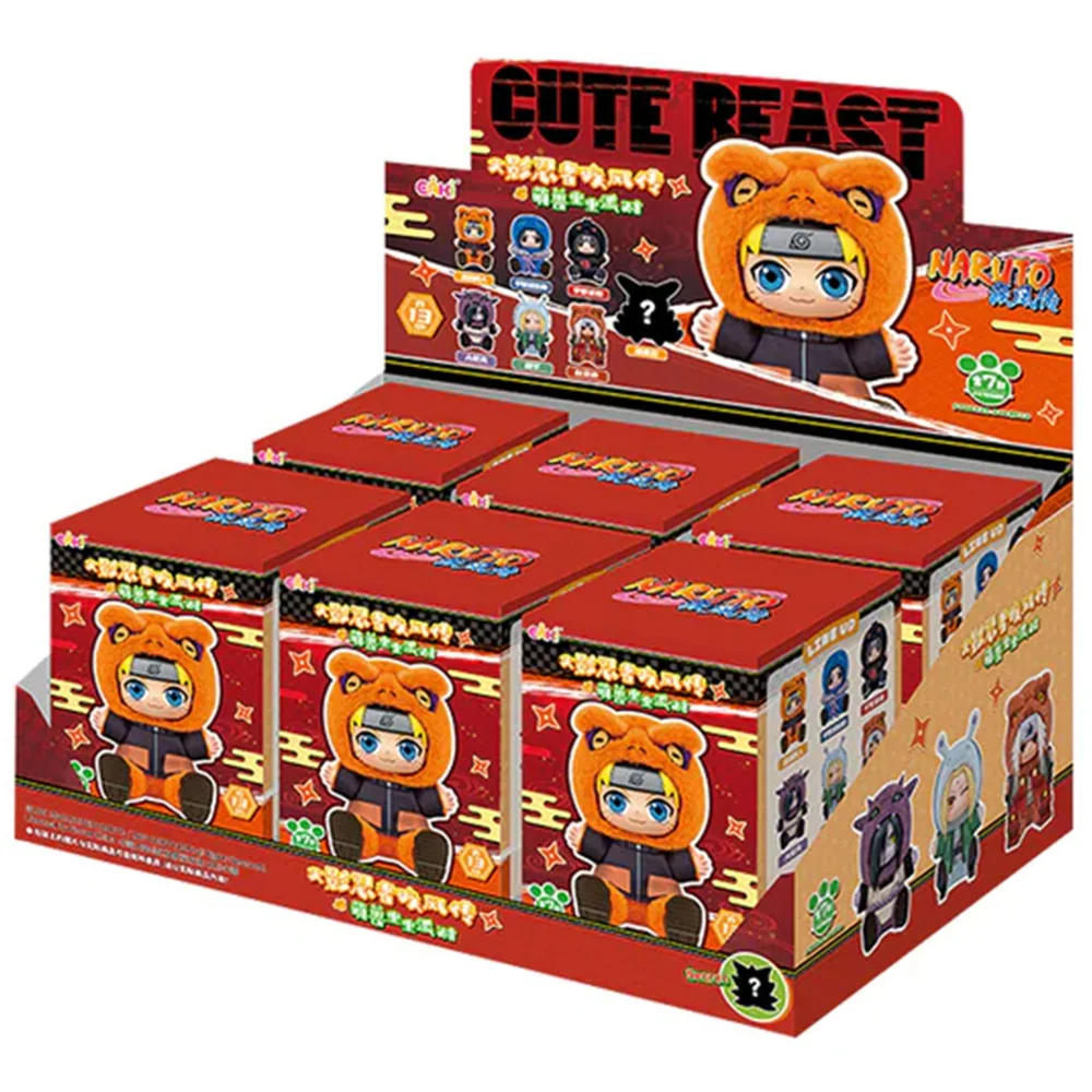 TOP TOY Naruto Cute Beast Sitting Party Series blind box plush hangers sealed case of 6